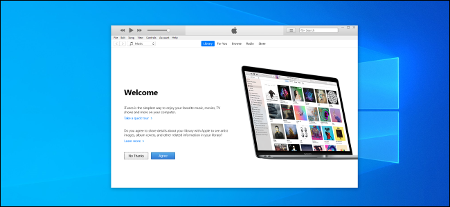 download and install itunes for windows 10
